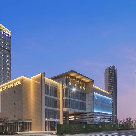 Holiday Inn Express Liyang Huafu, An Ihg Hotel Zewnętrze zdjęcie