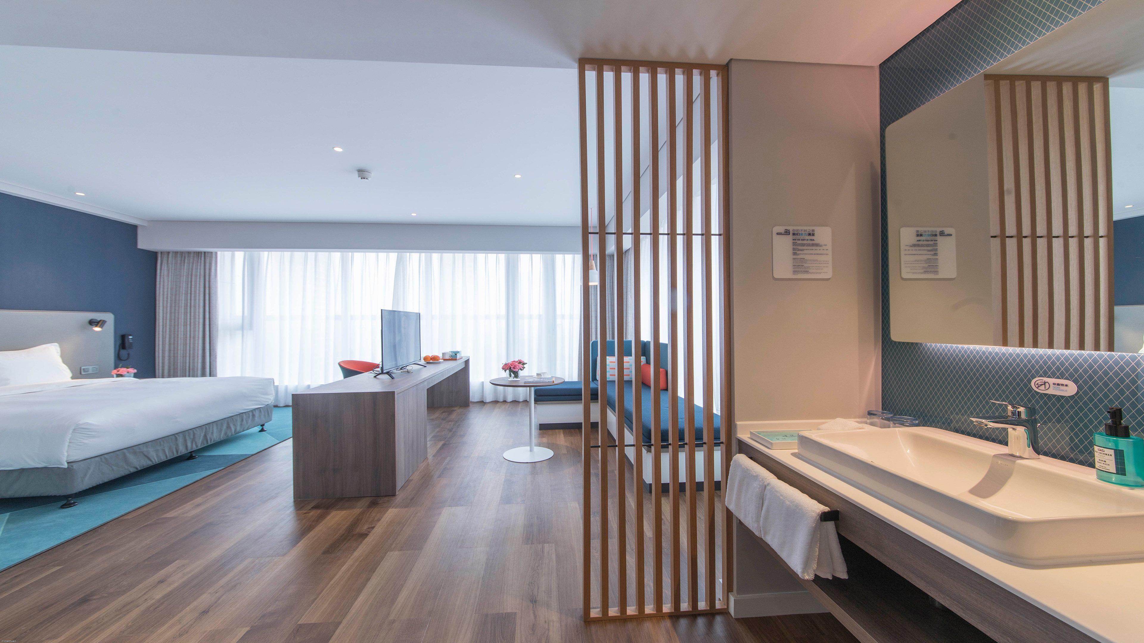 Holiday Inn Express Liyang Huafu By Ihg Zewnętrze zdjęcie
