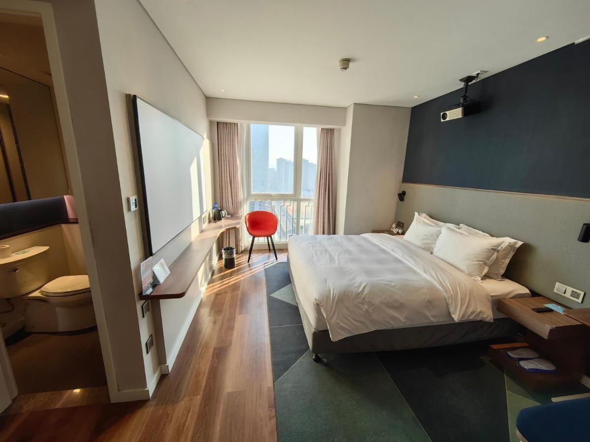 Holiday Inn Express Liyang Huafu By Ihg Zewnętrze zdjęcie