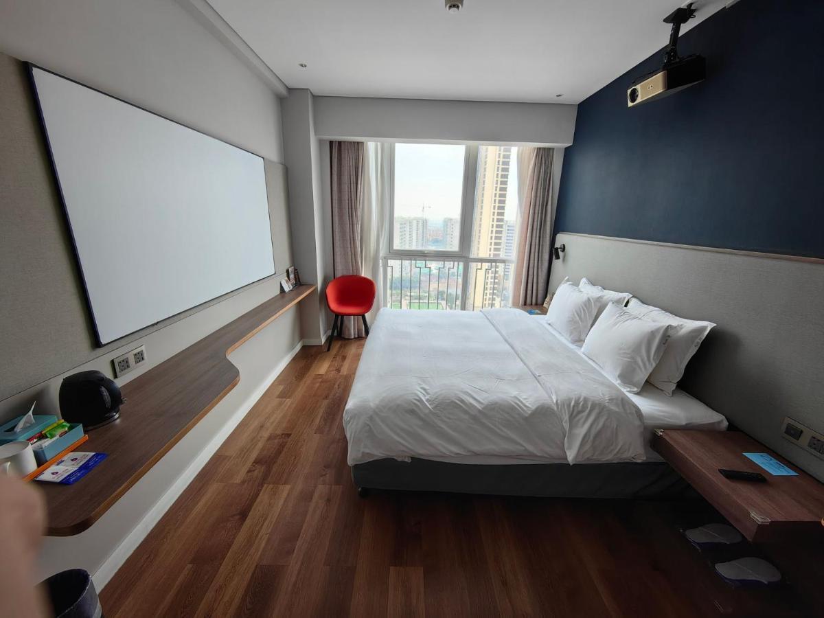 Holiday Inn Express Liyang Huafu By Ihg Zewnętrze zdjęcie
