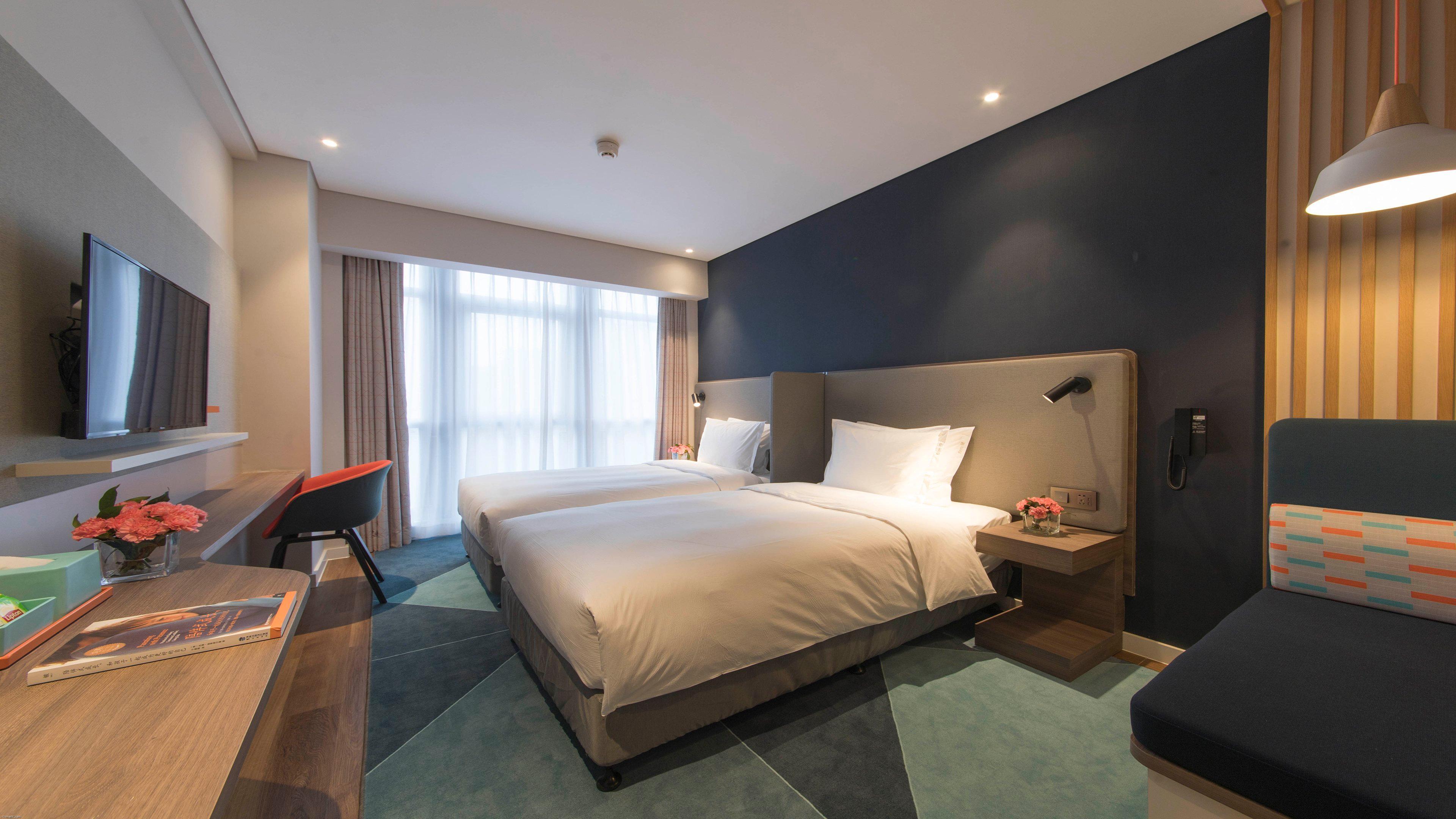 Holiday Inn Express Liyang Huafu By Ihg Zewnętrze zdjęcie