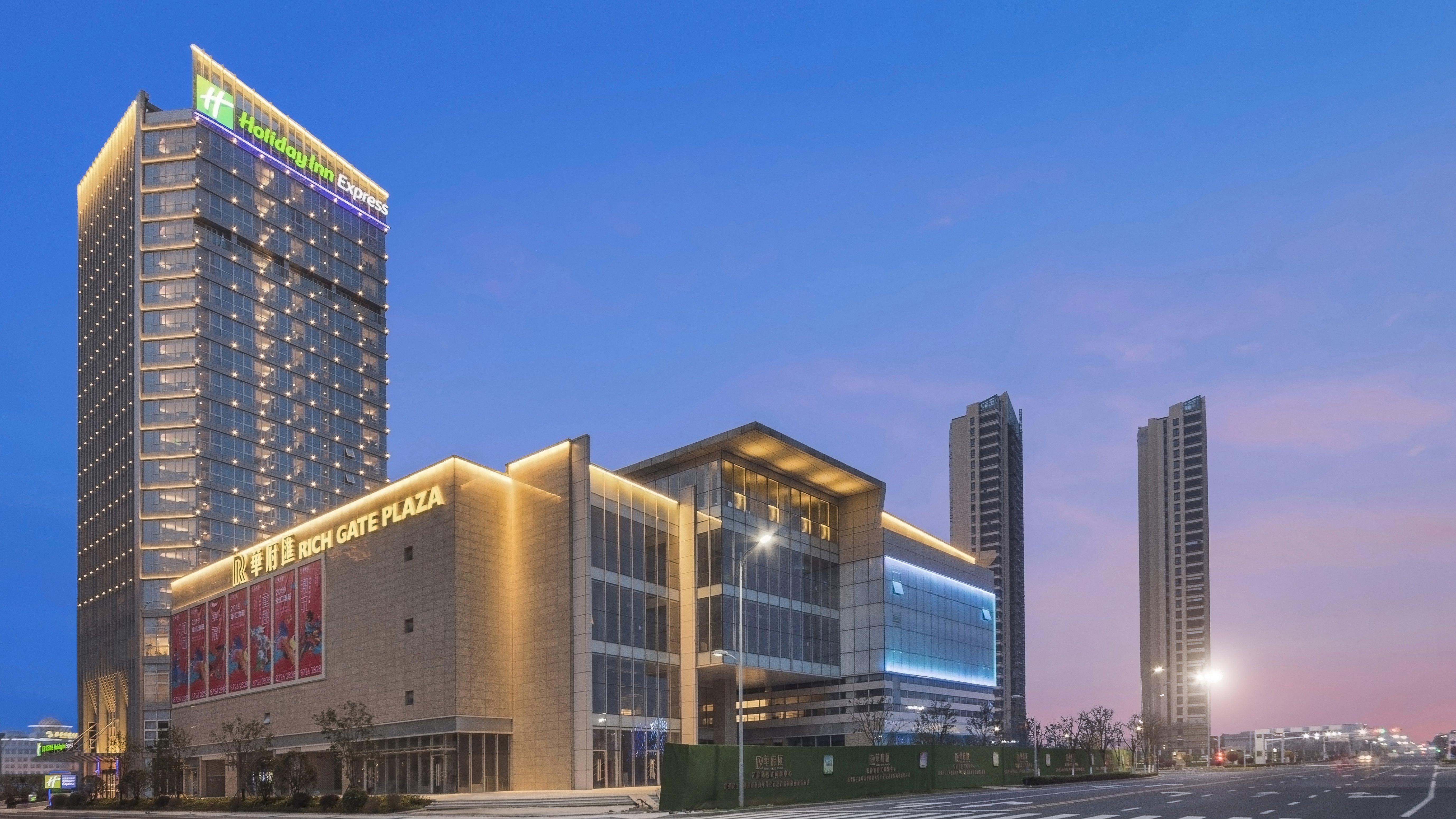 Holiday Inn Express Liyang Huafu, An Ihg Hotel Zewnętrze zdjęcie