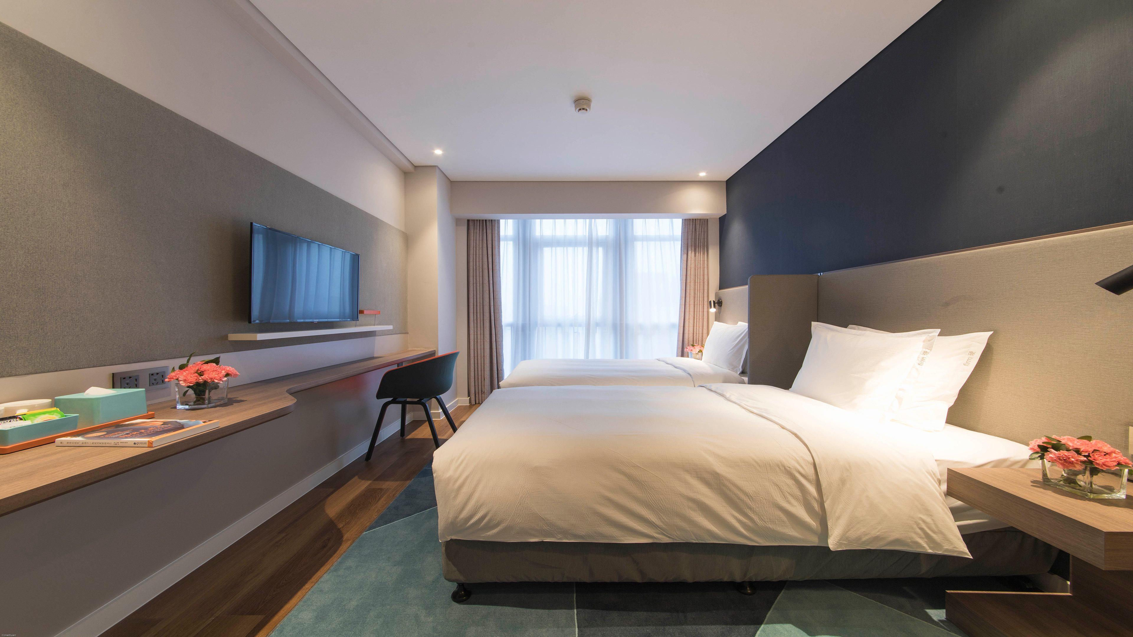 Holiday Inn Express Liyang Huafu By Ihg Zewnętrze zdjęcie