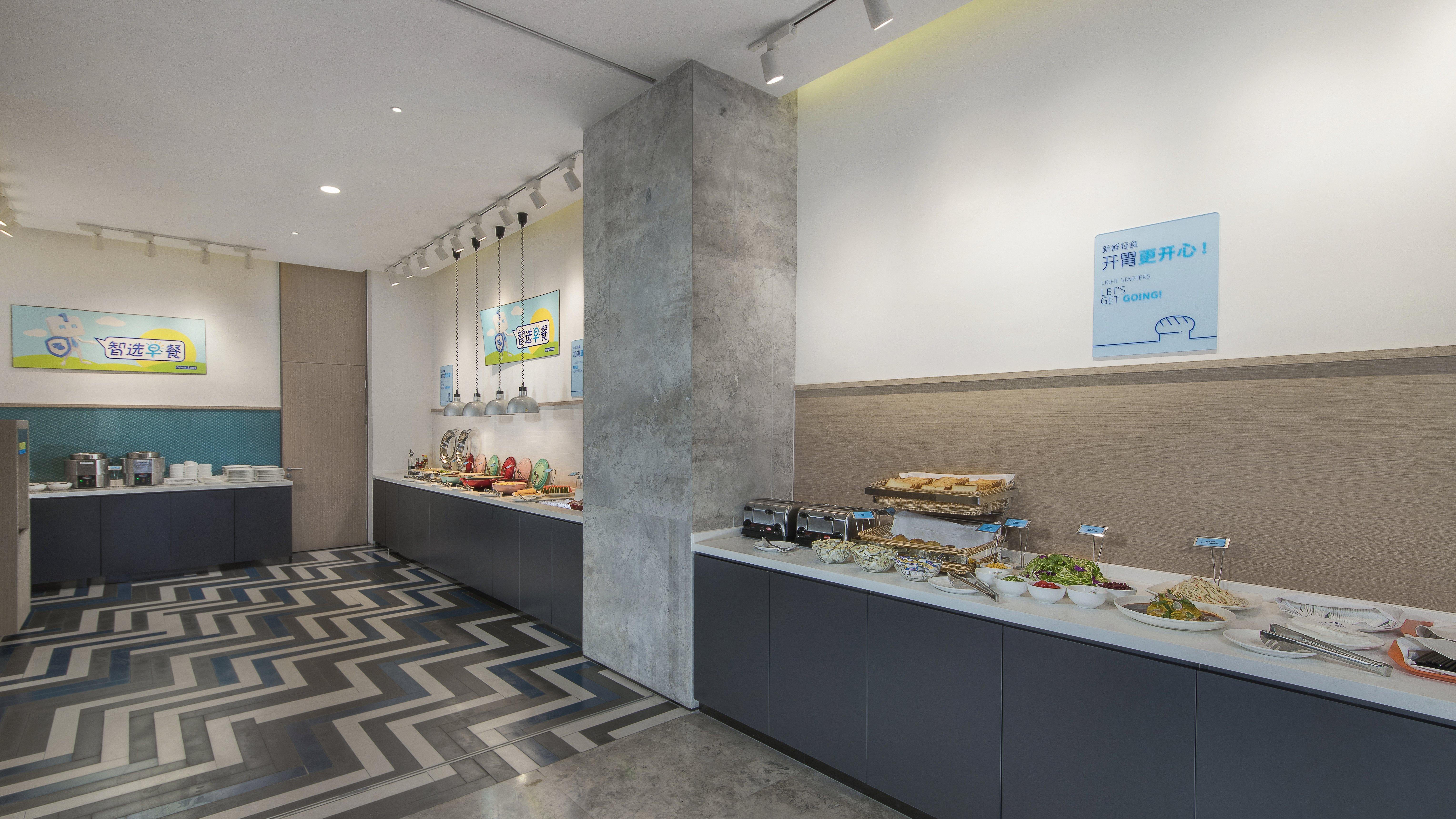 Holiday Inn Express Liyang Huafu By Ihg Zewnętrze zdjęcie