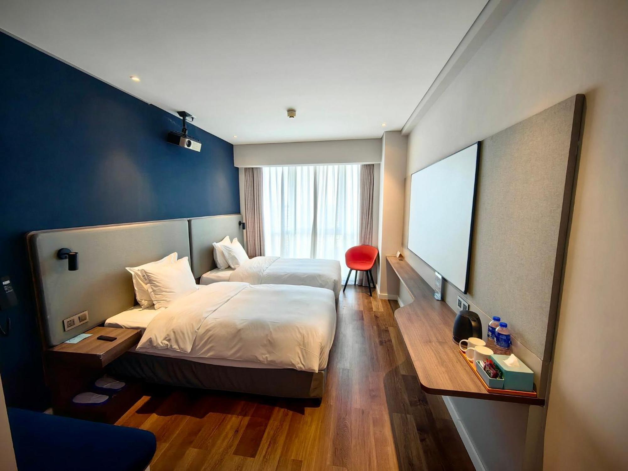 Holiday Inn Express Liyang Huafu By Ihg Zewnętrze zdjęcie