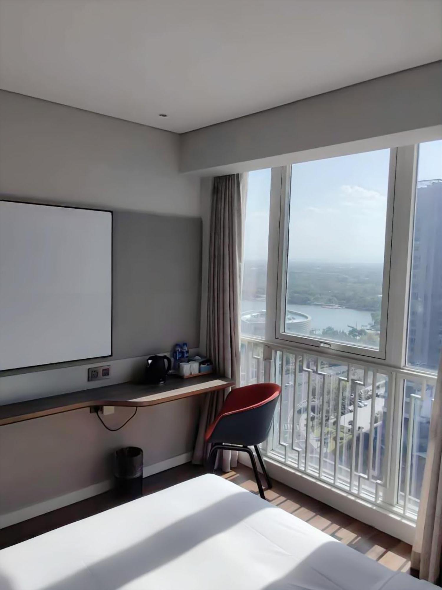 Holiday Inn Express Liyang Huafu By Ihg Zewnętrze zdjęcie